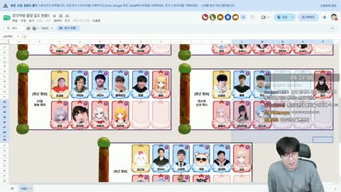 http_ - [클립]강만식: 클창 지금 멤버들 다 리셋되면 도파민 개터...