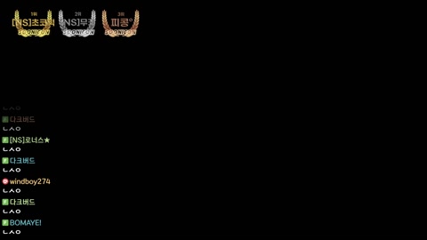 남순 - 남순 개별면접 후열 토크 수니그룹