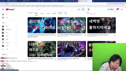 주륵주륵르르 - [클립]사과몽: 상호가 진짜 힘들 때 있었거든 회사 망...