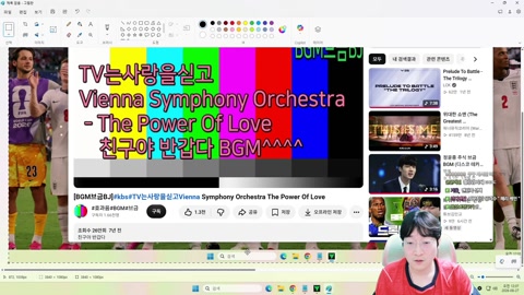 이상호 - 이상호 토츠 해리케인11카 영입식