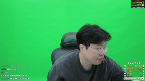봉준 - 봉준 승급전 월드클래스 노방종 피파
