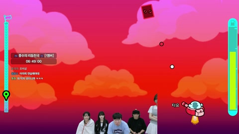 봉준 - 봉준x타요x수야x수힛 50만개 노방종빵 켠김에왕까지 리듬 WAS...