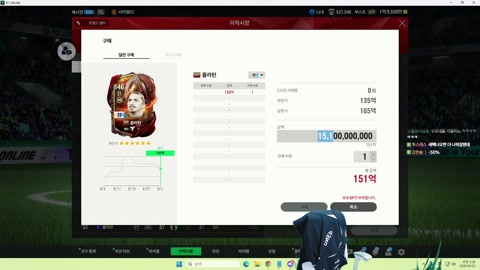이상호 - 이상호 vs 스맵 2티어도장깨기 내친구 케인과함꼐^^