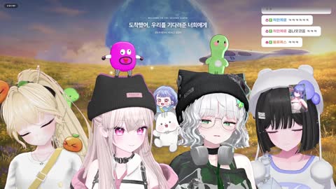 세균대장세구 - 다른 버튜버들이랑 하하호호한 봉준 숨기기한 주먹이