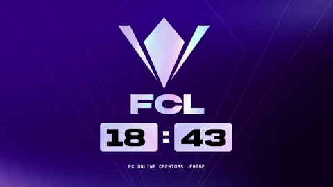 봉준 - [봉준] 2026 FCL 드래프트 데이 LIVE