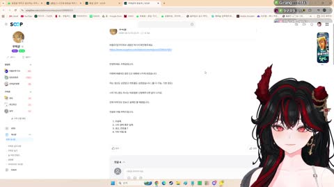 진수곡괭이 - [클립]우왁굳: 진짜 아무것도 안보고 실력만 볼 예정입니다....