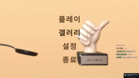 우왁굳 - 홀란드 팔아서 80억 벌었습니다. 근데 100억 넘게 오를거 같...