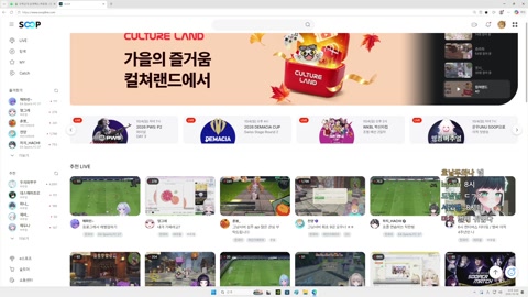 우왁굳 - 이세돌 vs 이세돌 같이보기