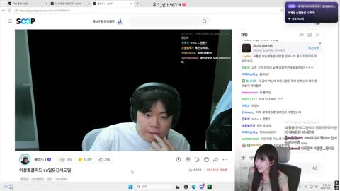 야바 - [클립]임유진) 뭘 또 선톡을 해 괜찮냐고.. 심신미약은 심신미...