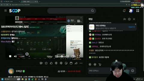 봉준 - 봉준 VS 우왁굳 오늘의패배 축구로 복수갑니다