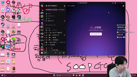 김민교. - 김민교 조추첨 스위스스테이지 #worlds2026
