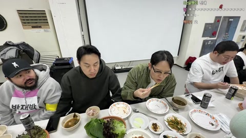 황원태 - 감컴x여캠x버보라 운동회 뒷풀이~.~