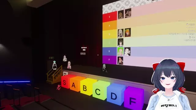 사이다의 티어게임 썸네일