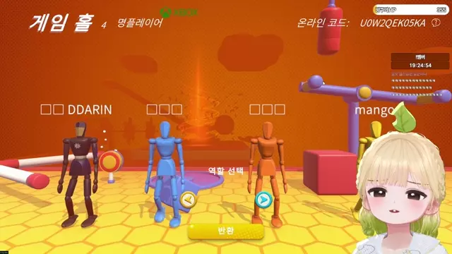 버컴 친해지길 바래 종겜  썸네일