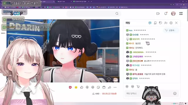 따린이에게 노래 배우기 썸네일