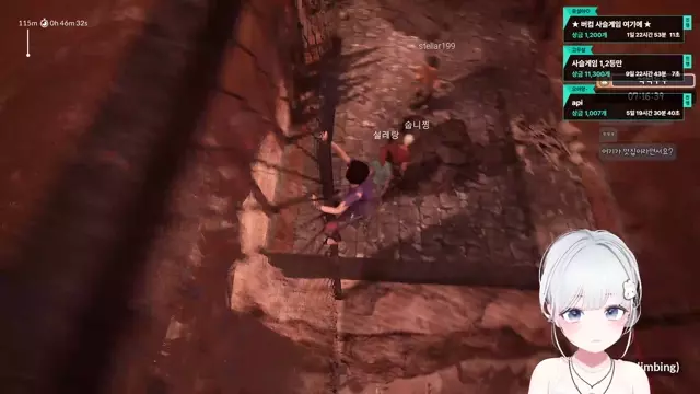 사슬게임 합방 썸네일