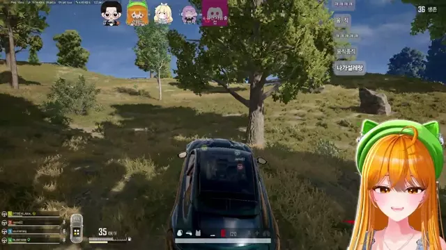 배그치킨 미션 합방 썸네일