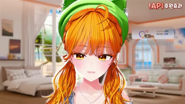 버컴 친해지길바래2 썸네일