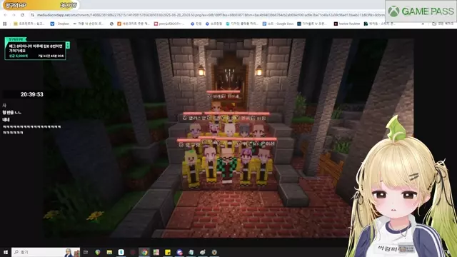 마인크래프트 RPG 연습서버 썸네일