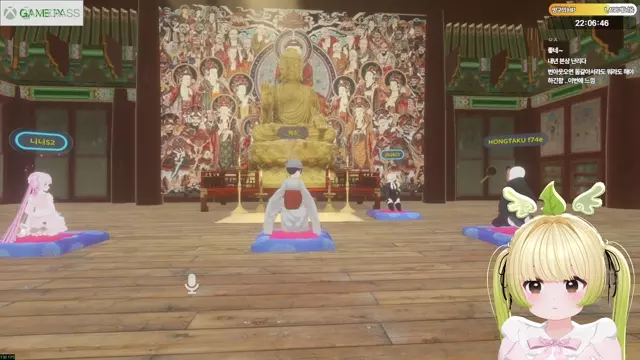 템플스테이  썸네일