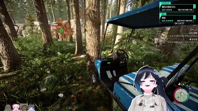 종겜 합방 - Sons of the Forest 썸네일