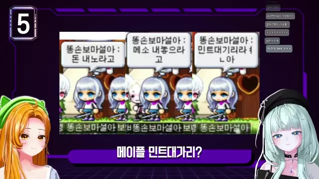 버컴 뉴스 썸네일