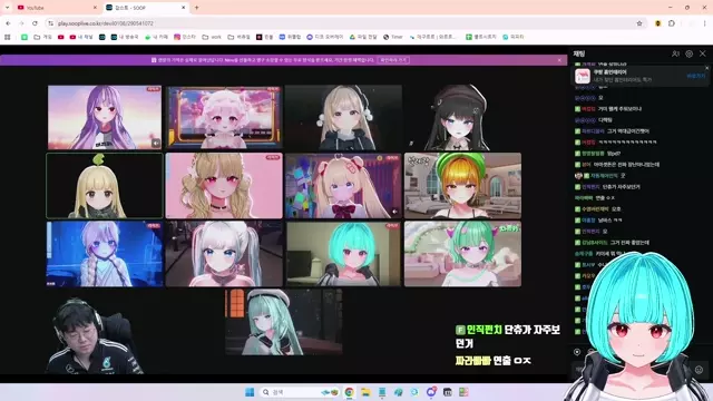 버컴 근황 토크 썸네일