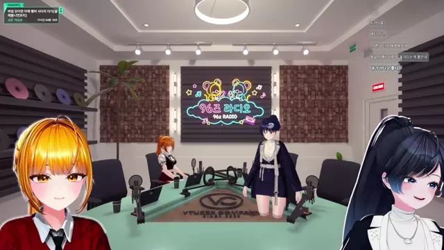 96즈 라디오 썸네일