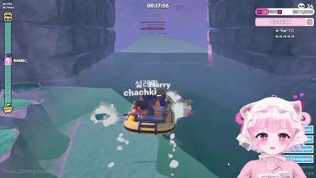 종겜 내전 CK - Boat Together 썸네일