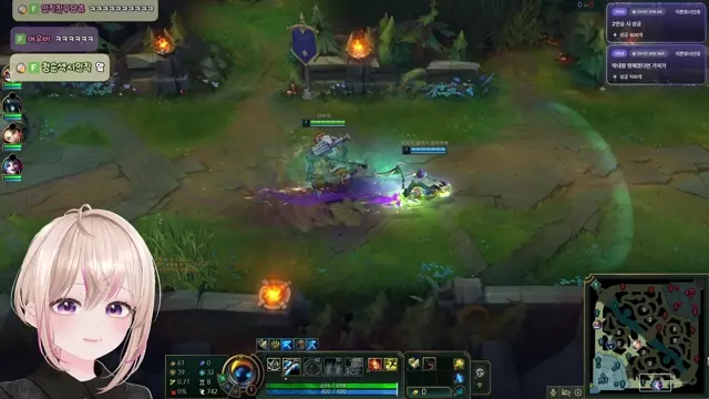 막내와 롤 듀오 / 디코 썸네일