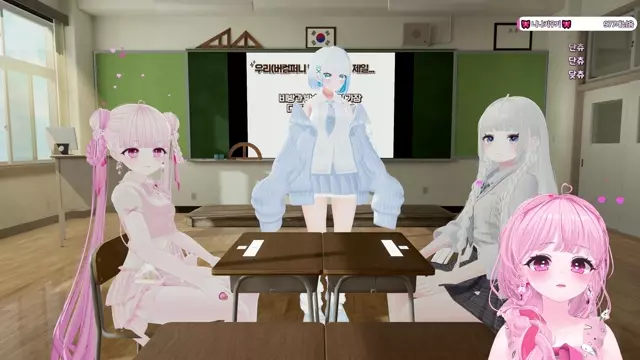 VRC 친해지기 바래 썸네일