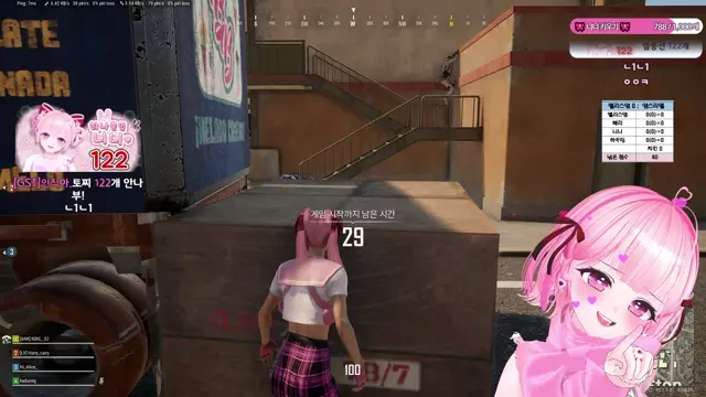 벽킬내기 (+하두링) 썸네일