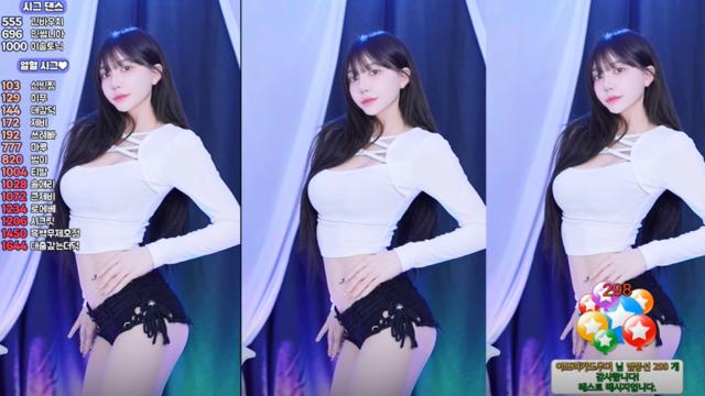 윤이솔 -터미널바우치 ㄷㄷ
