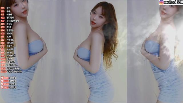 이슬이 -코카인 [YXL]