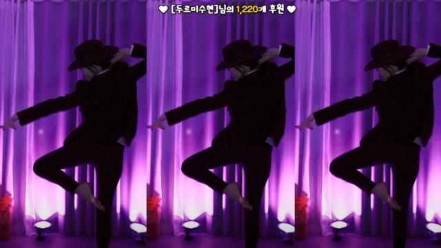 고두림 -빌리진 이걸 완곡으로 ㄷㄷ [팀진우]