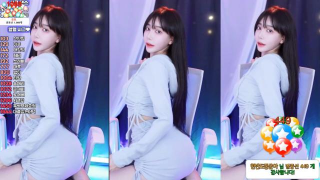 윤이솔 -모또하야쿠우유 