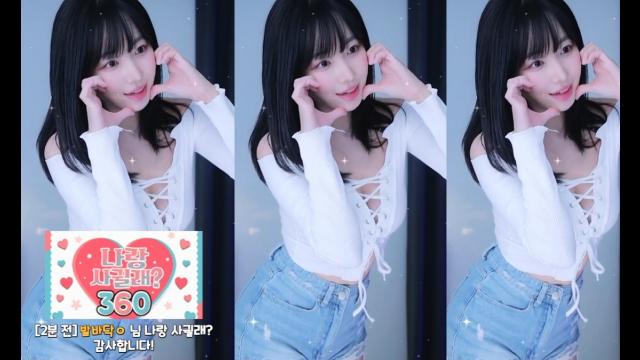 검색이유란_핫한 시그 영상