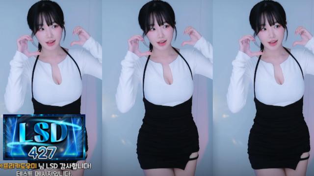 랜능크 펑고