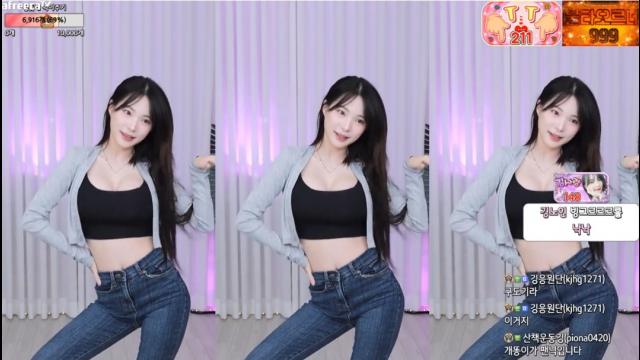 검색깅예솔_드림컨츄
