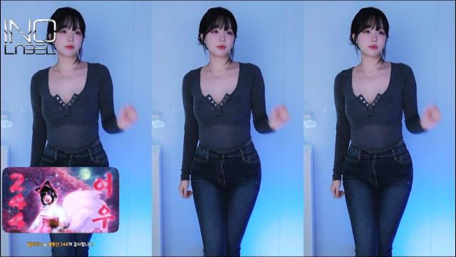 검색이유란_여우