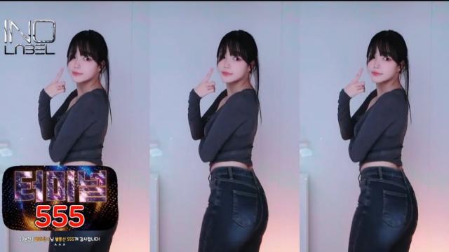 검색이유란_터미널