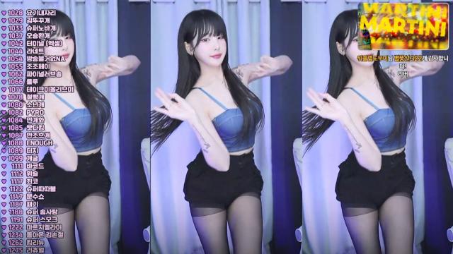 청아_ -Martini킥드베 