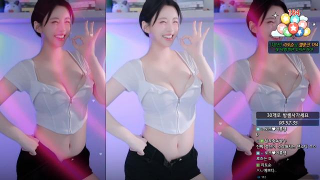 로즈쨈 -D지는거야팬써비스02  [청섹귀 모드 ON]