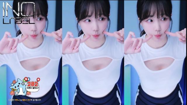 검색이유란_룩앳미+제로투+꿈빛파티시엘+네모에모