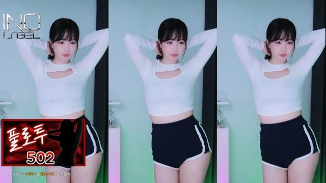 검색이유란_LSAD+제로투+터미널