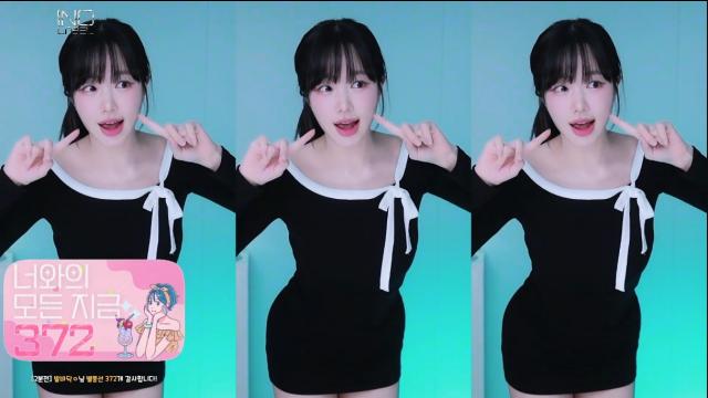 검색이유란_최애의아이+고민중독+너와의모든지금+홀업