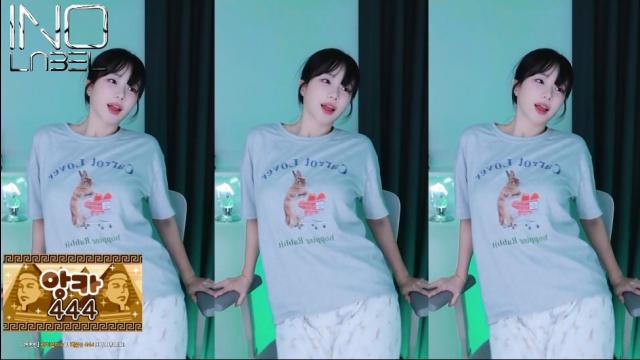 검색이유란_최애의아이+터미널+앙카+우유+뱅뱅뱅