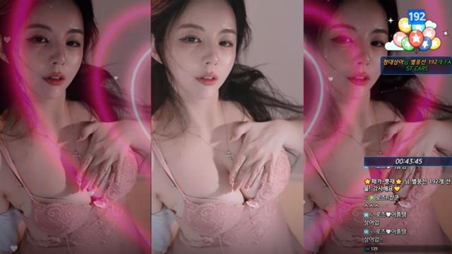 로즈쨈 -LSD마그네틱Fast Cars 
