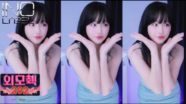 검색이유란_킹받쥬+오직유란+천사유란+버터컵+외모체크