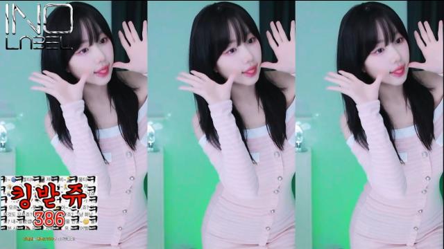 검색이유란_킹받쥬+우유+구찌+오직유란